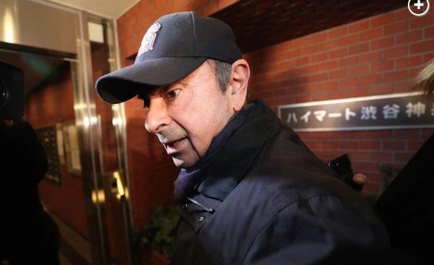 UN Condemns Japan’s Unfair Treatment of Carlos Ghosn, Former Nissan Chairman